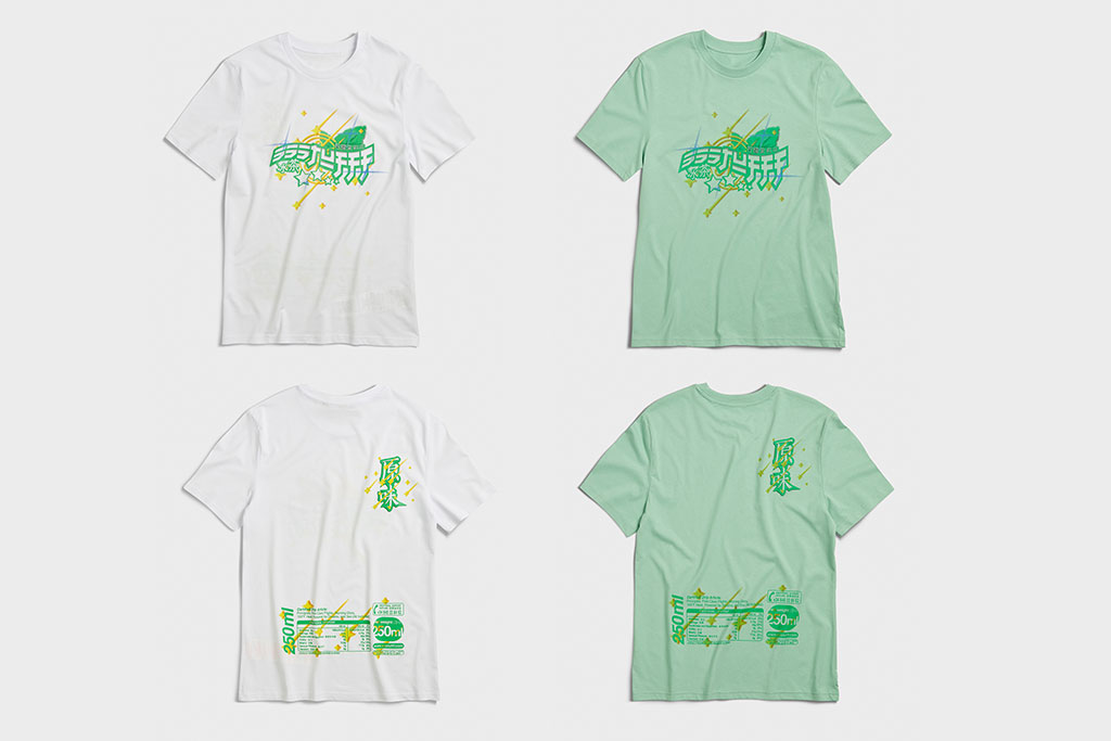 Fotografía de ropa para Ssstufff